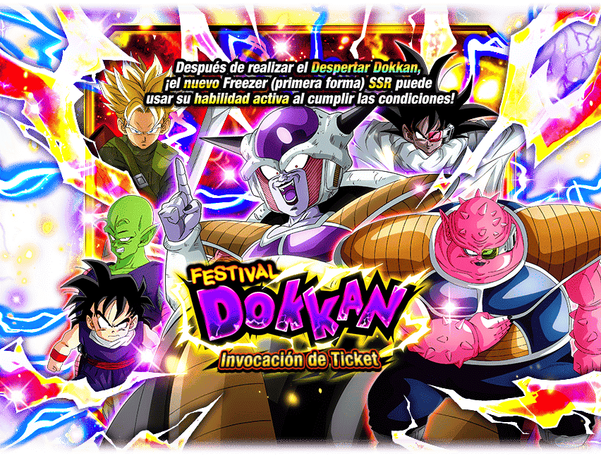 Gasha Banner