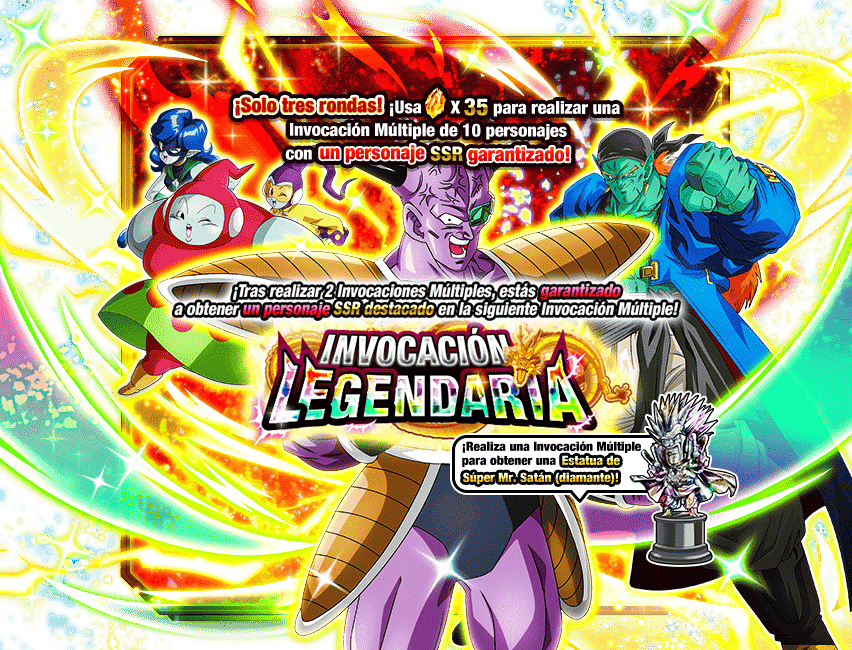 Gasha Banner