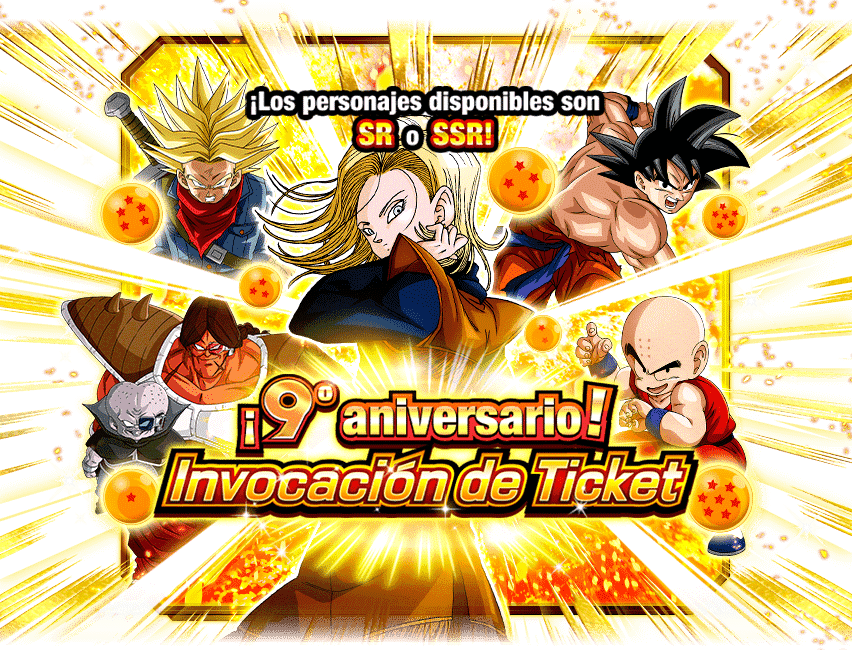 Gasha Banner