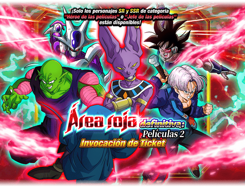 Gasha Banner