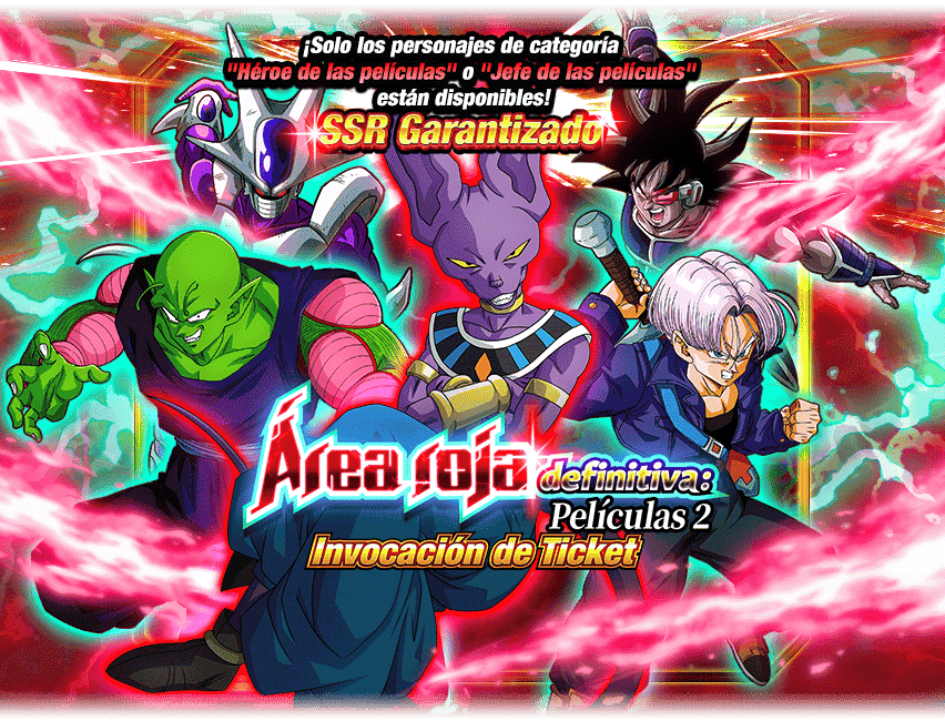 Gasha Banner