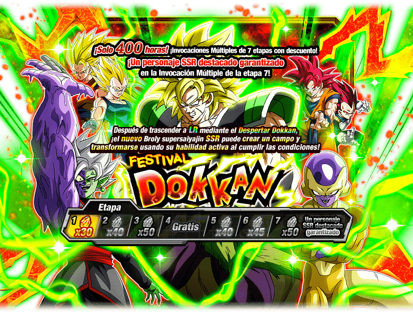 Gasha Banner