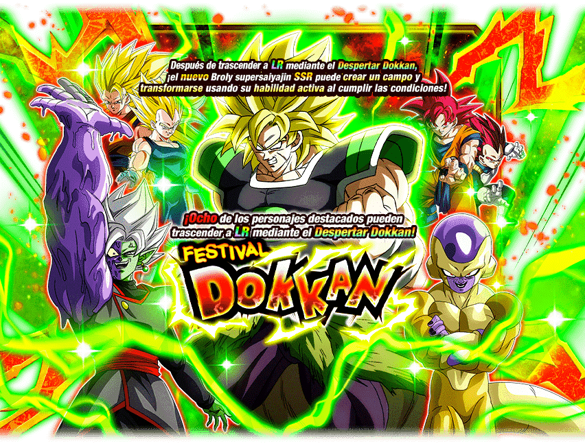 Gasha Banner