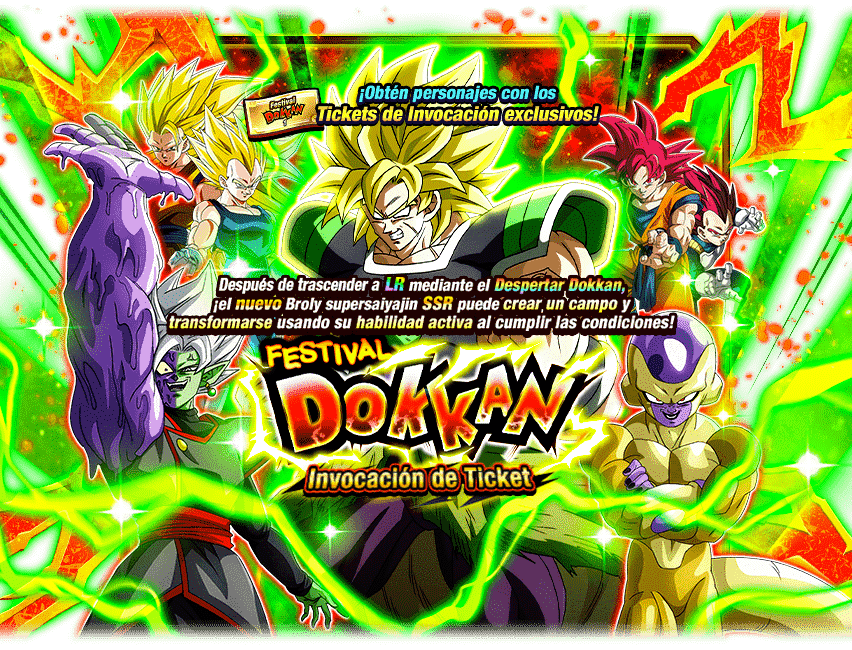 Gasha Banner