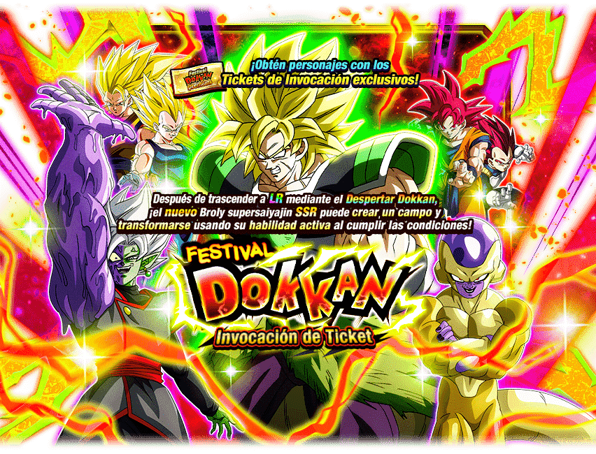 Gasha Banner