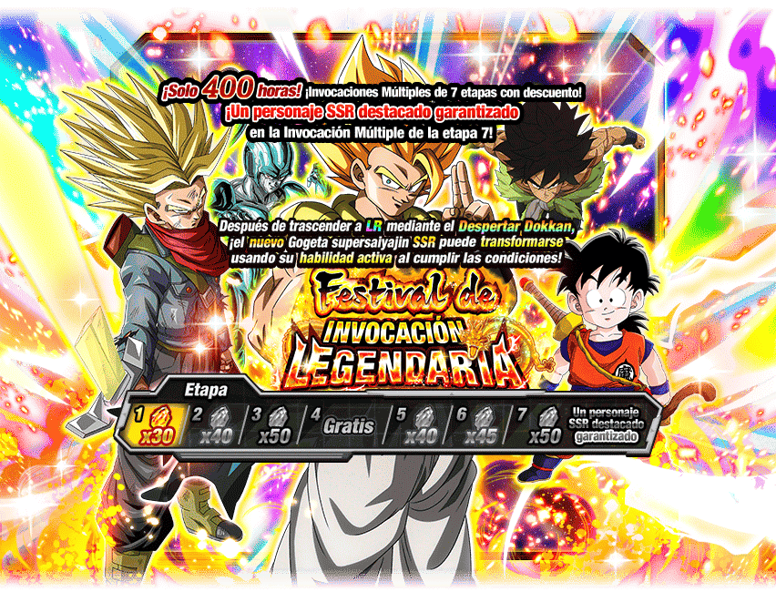 Gasha Banner