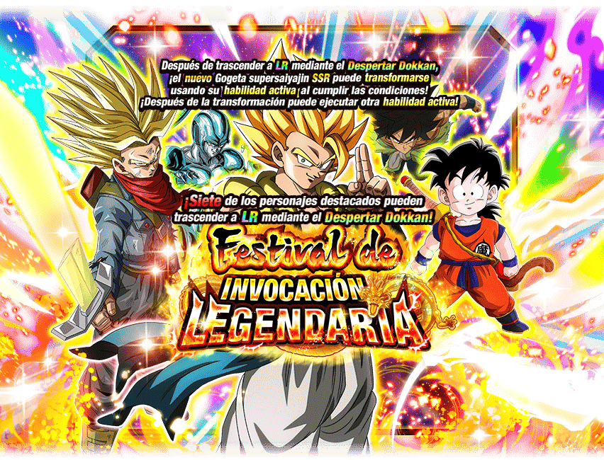 Gasha Banner