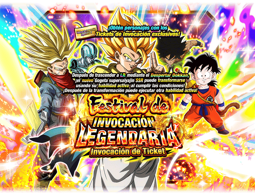 Gasha Banner