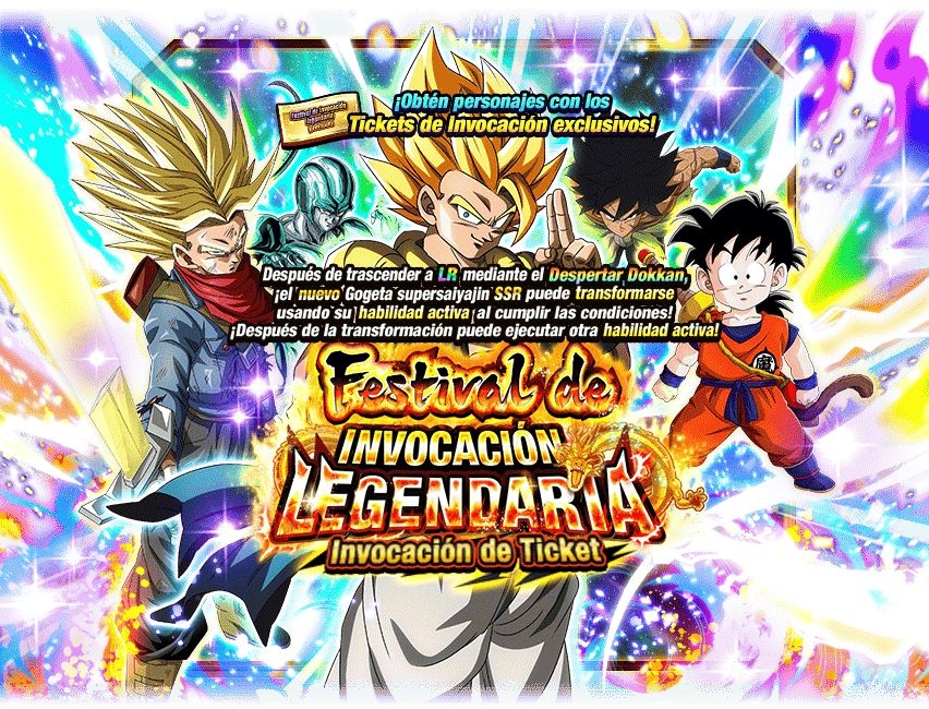 Gasha Banner