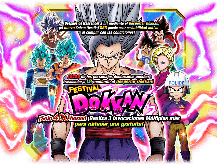 Gasha Banner