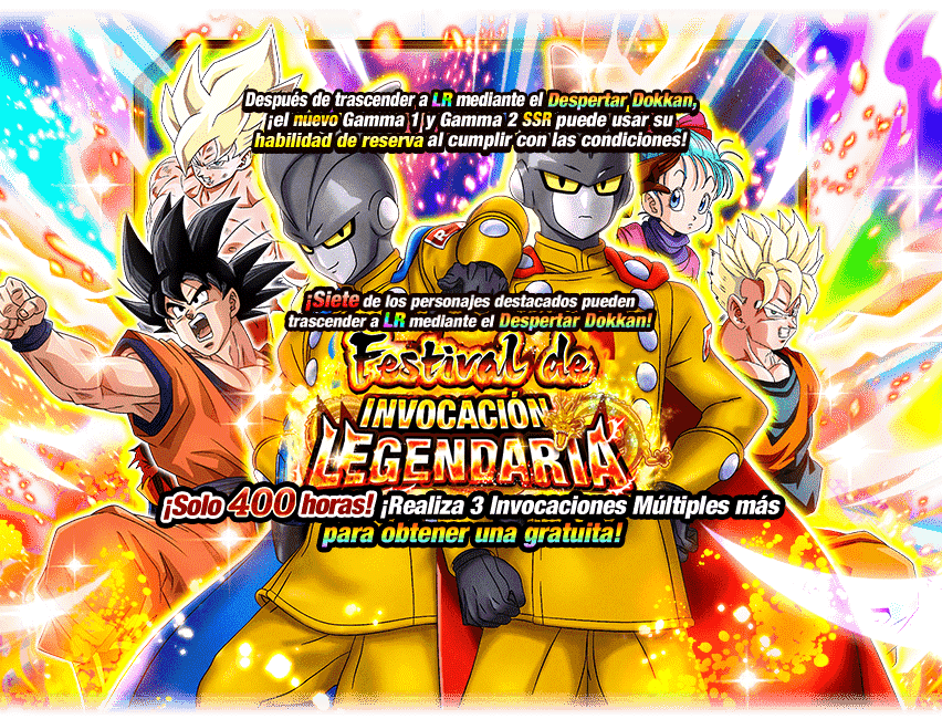 Gasha Banner