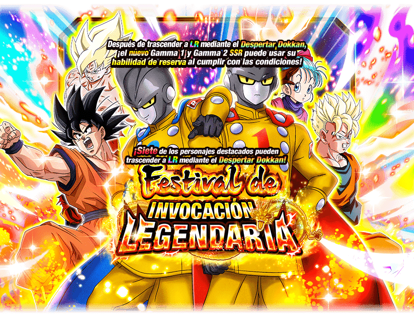 Gasha Banner