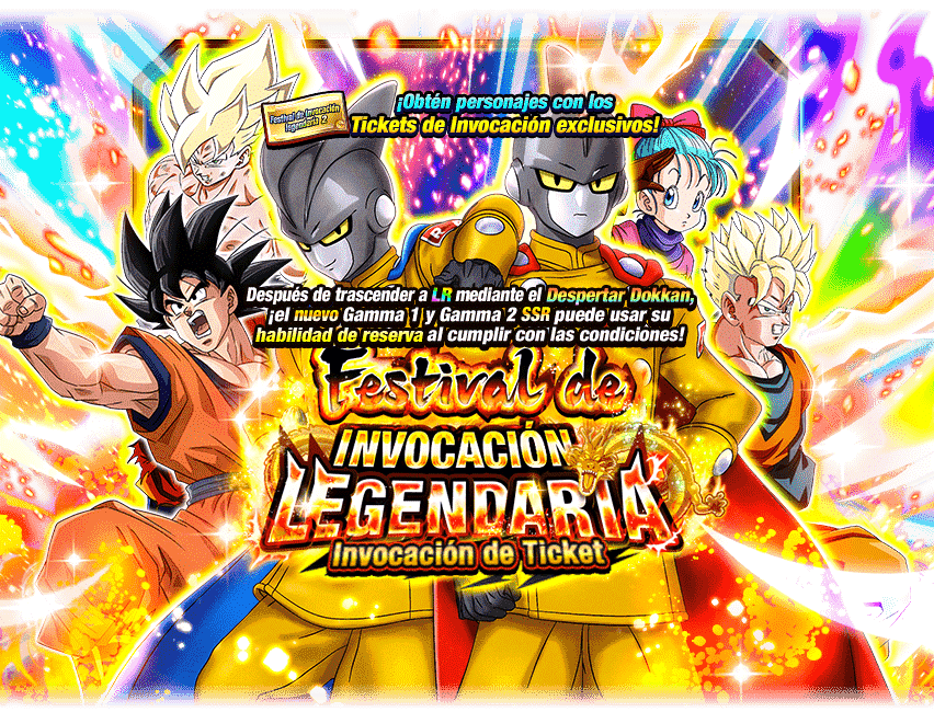 Gasha Banner