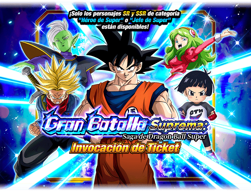 Gasha Banner