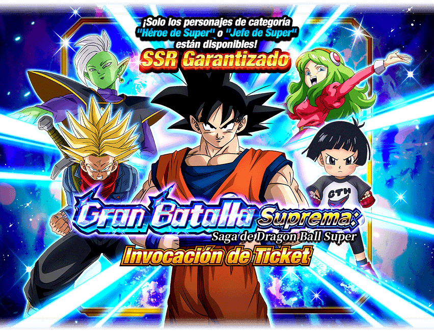 Gasha Banner