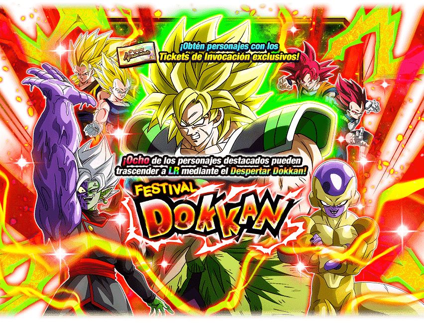 Gasha Banner