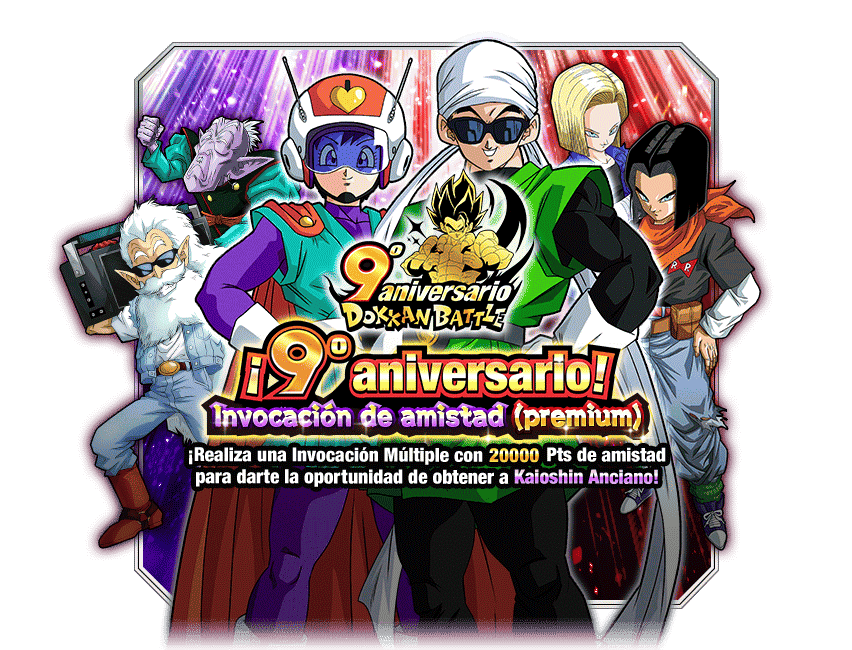 Gasha Banner