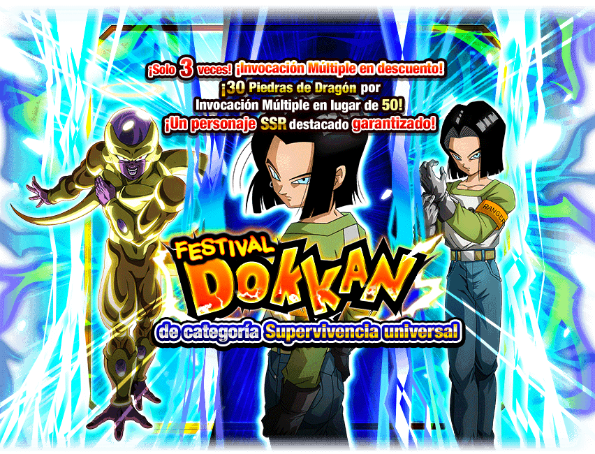 Gasha Banner