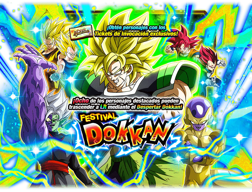 Gasha Banner