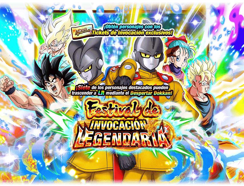 Gasha Banner