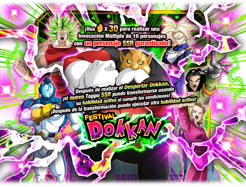 Gasha Banner