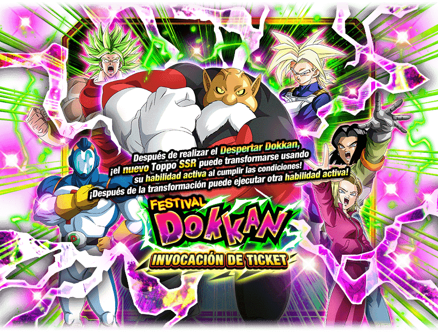 Gasha Banner