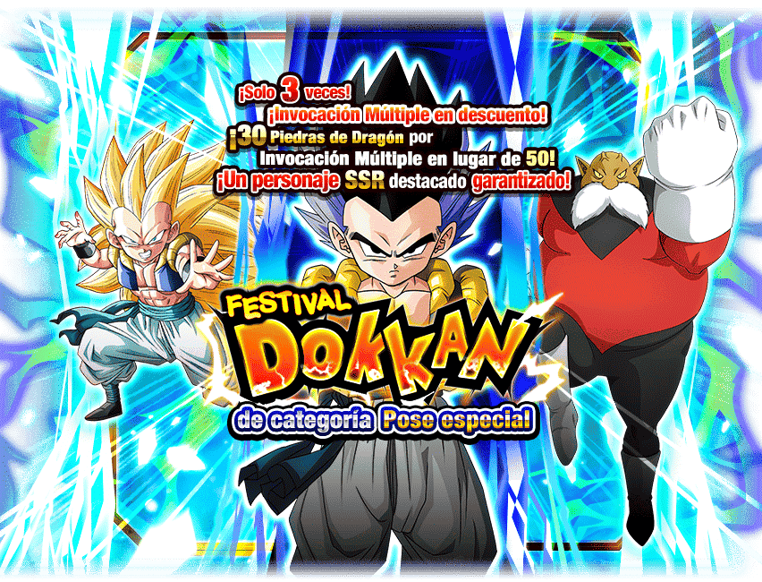 Gasha Banner