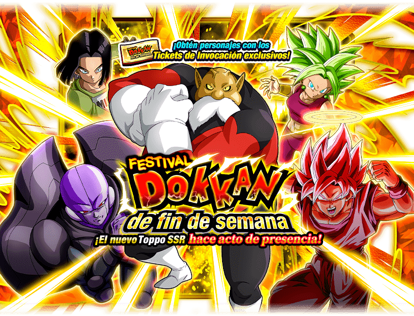 Gasha Banner