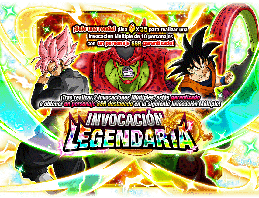 Gasha Banner