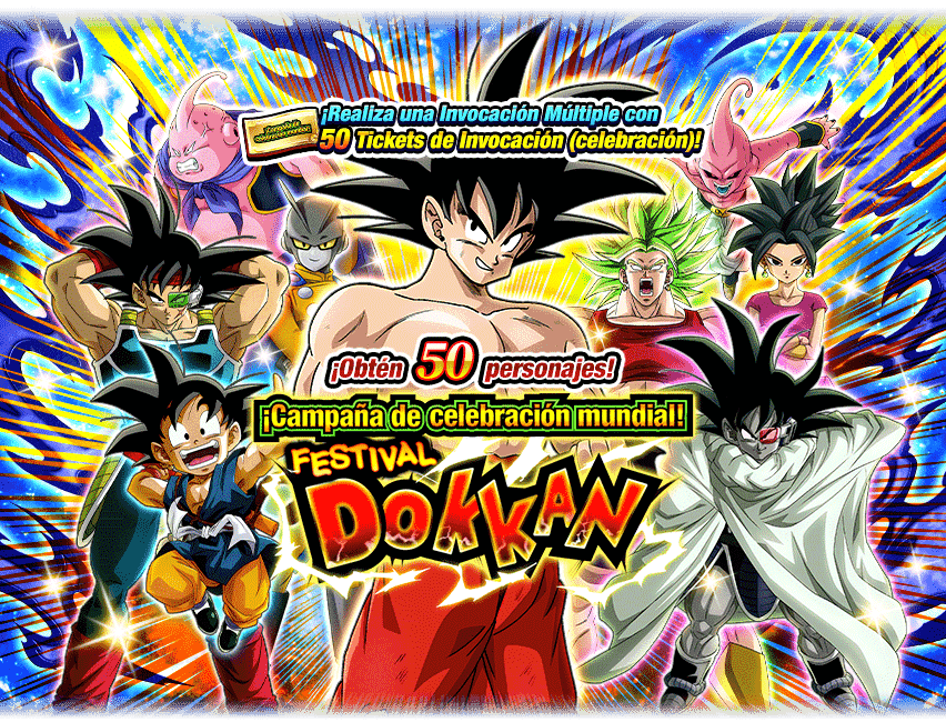 Gasha Banner