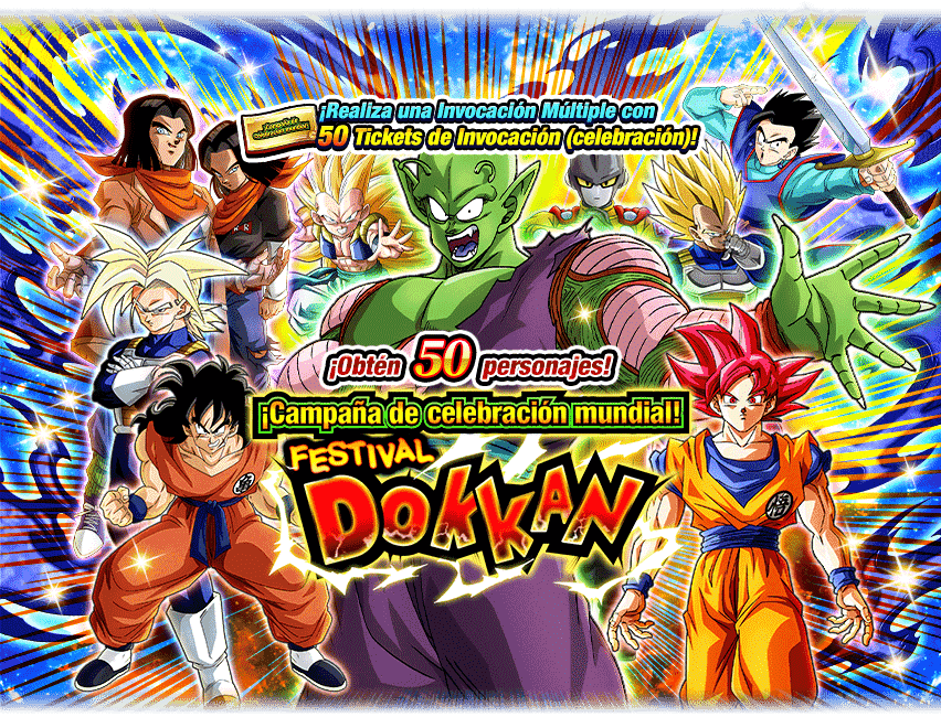 Gasha Banner