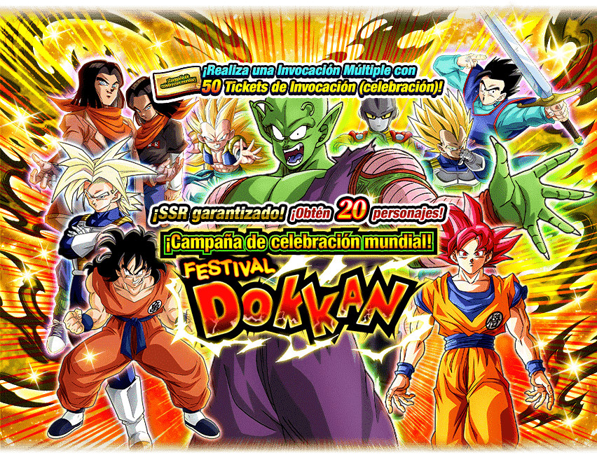 Gasha Banner