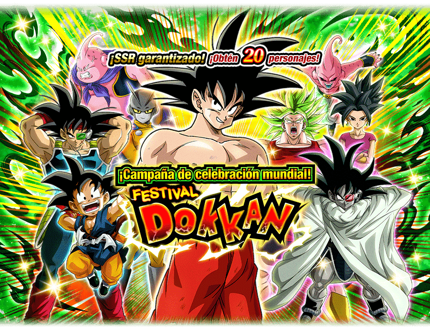 Gasha Banner