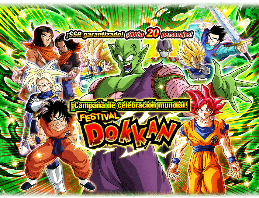 Gasha Banner