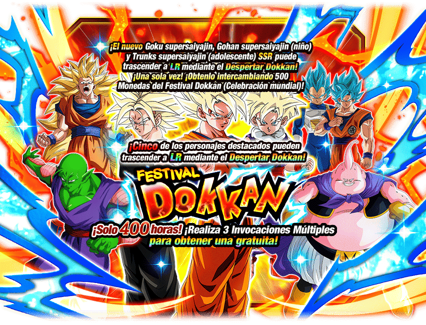 Gasha Banner