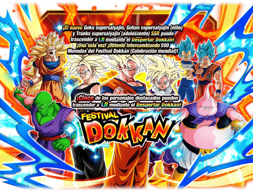 Gasha Banner