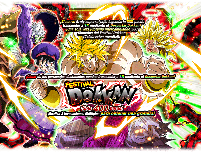 Gasha Banner