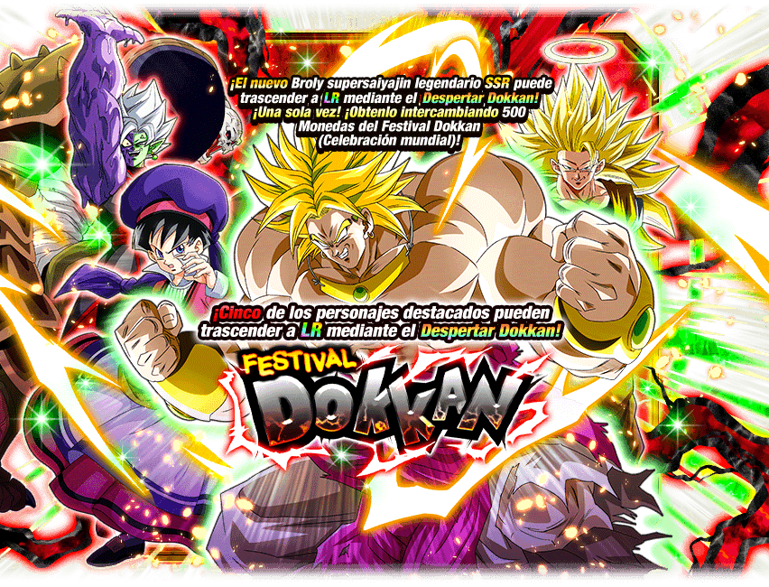 Gasha Banner