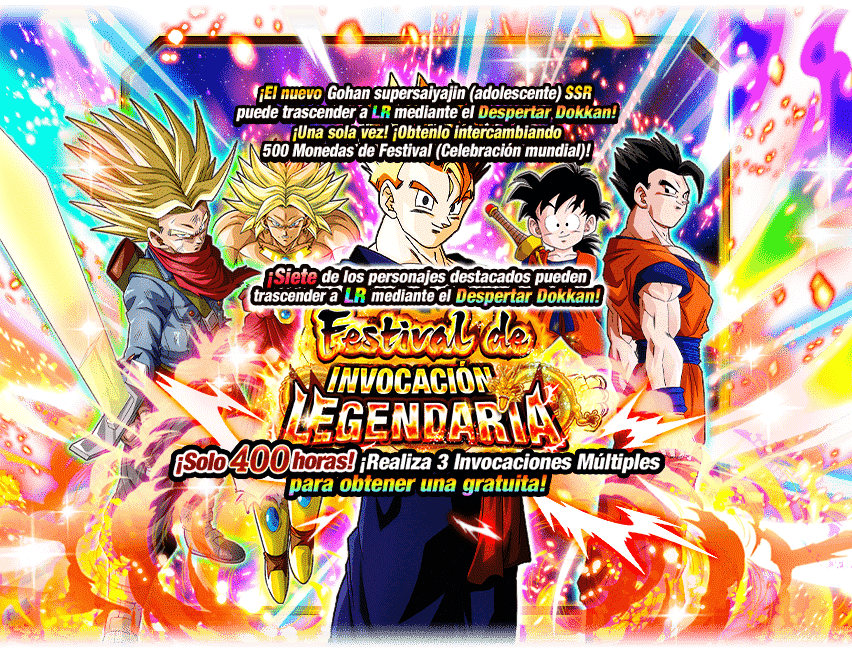 Gasha Banner