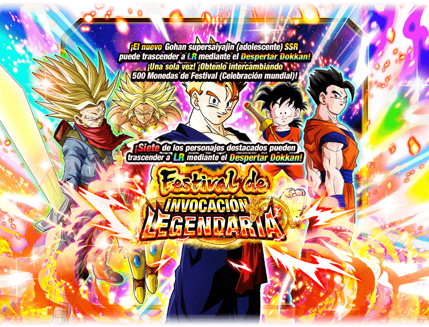 Gasha Banner