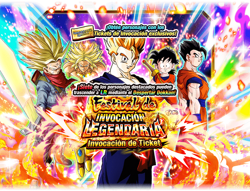 Gasha Banner