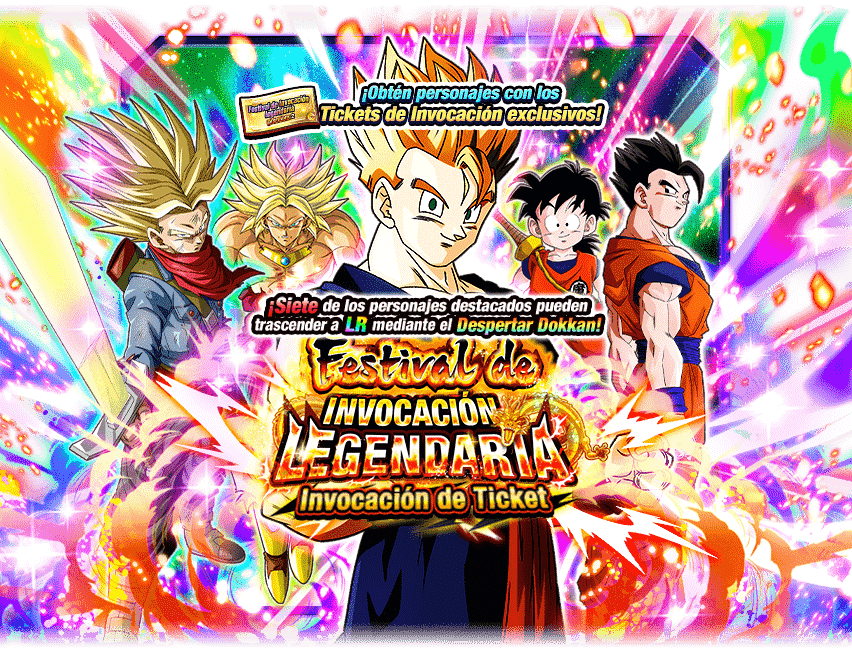 Gasha Banner