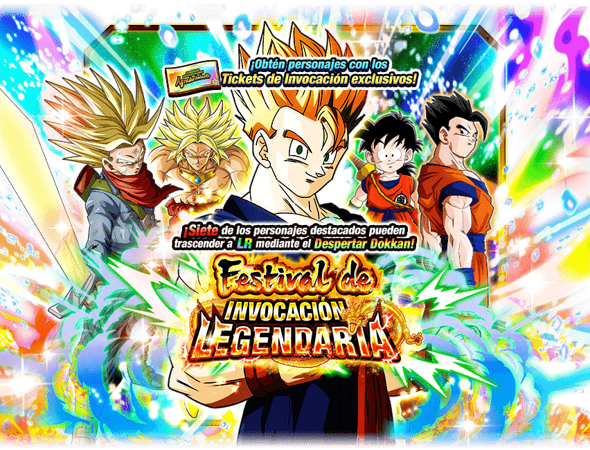 Gasha Banner