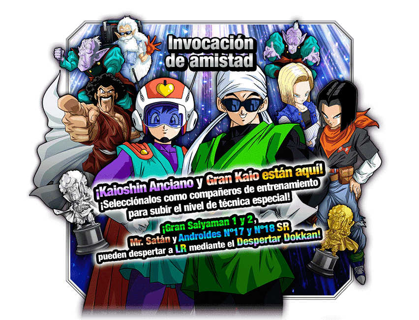 Gasha Banner