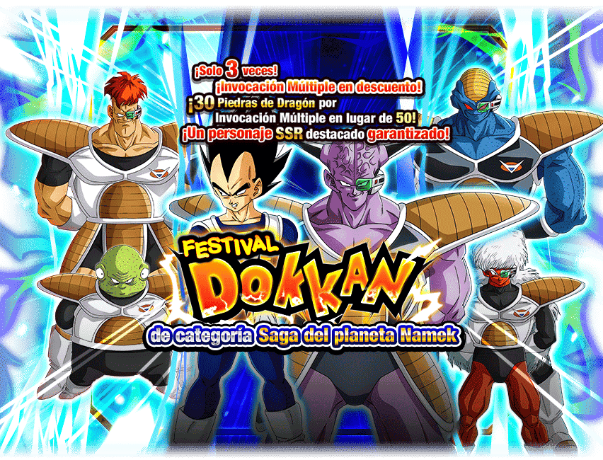 Gasha Banner