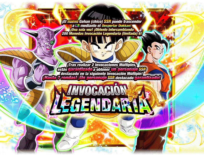 Gasha Banner