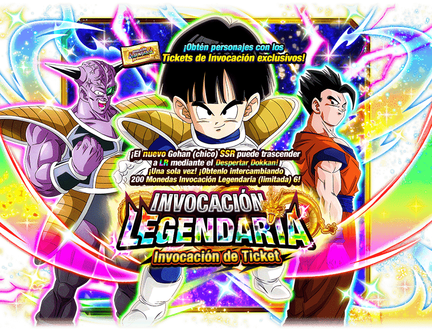 Gasha Banner