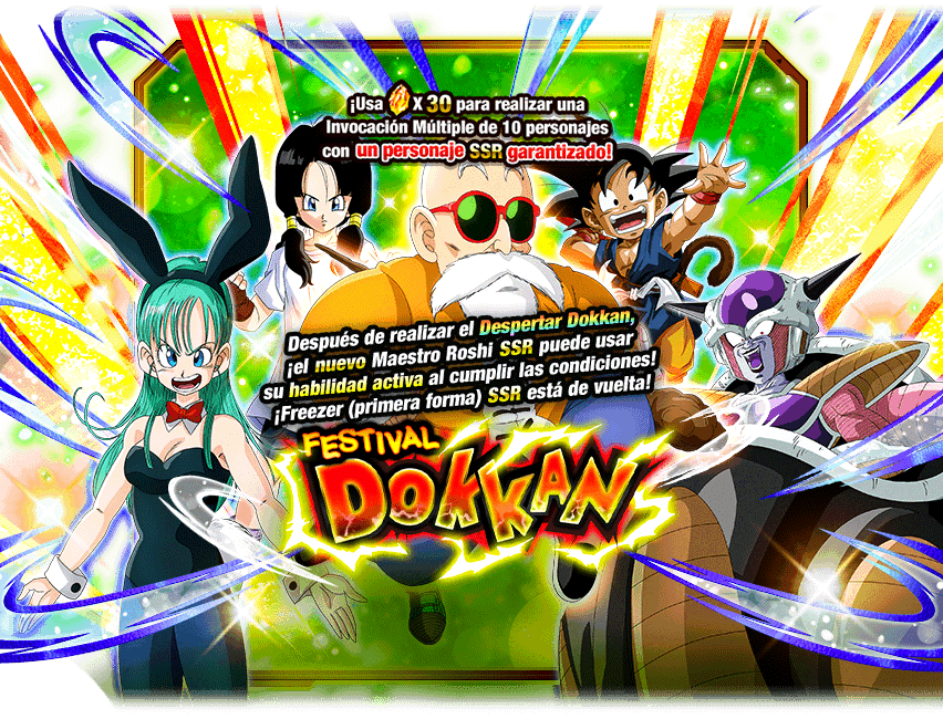 Gasha Banner