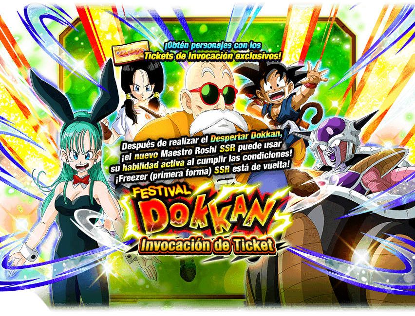 Gasha Banner