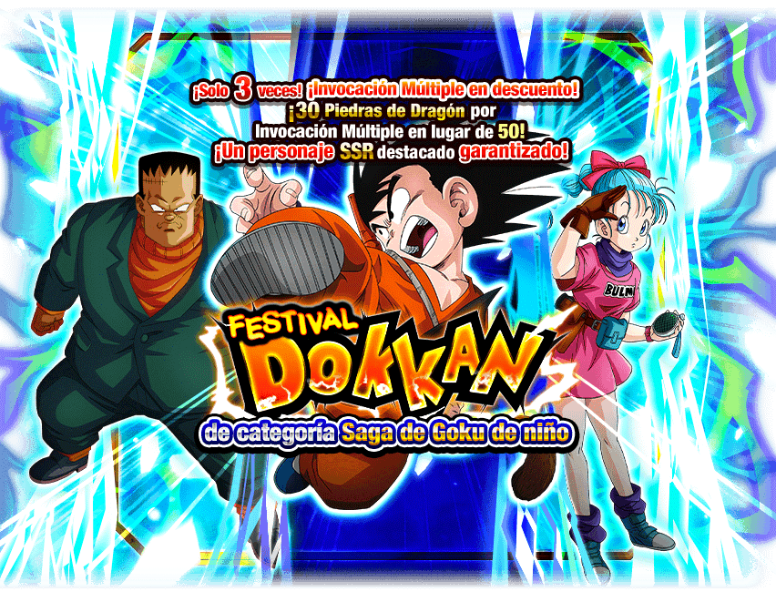 Gasha Banner